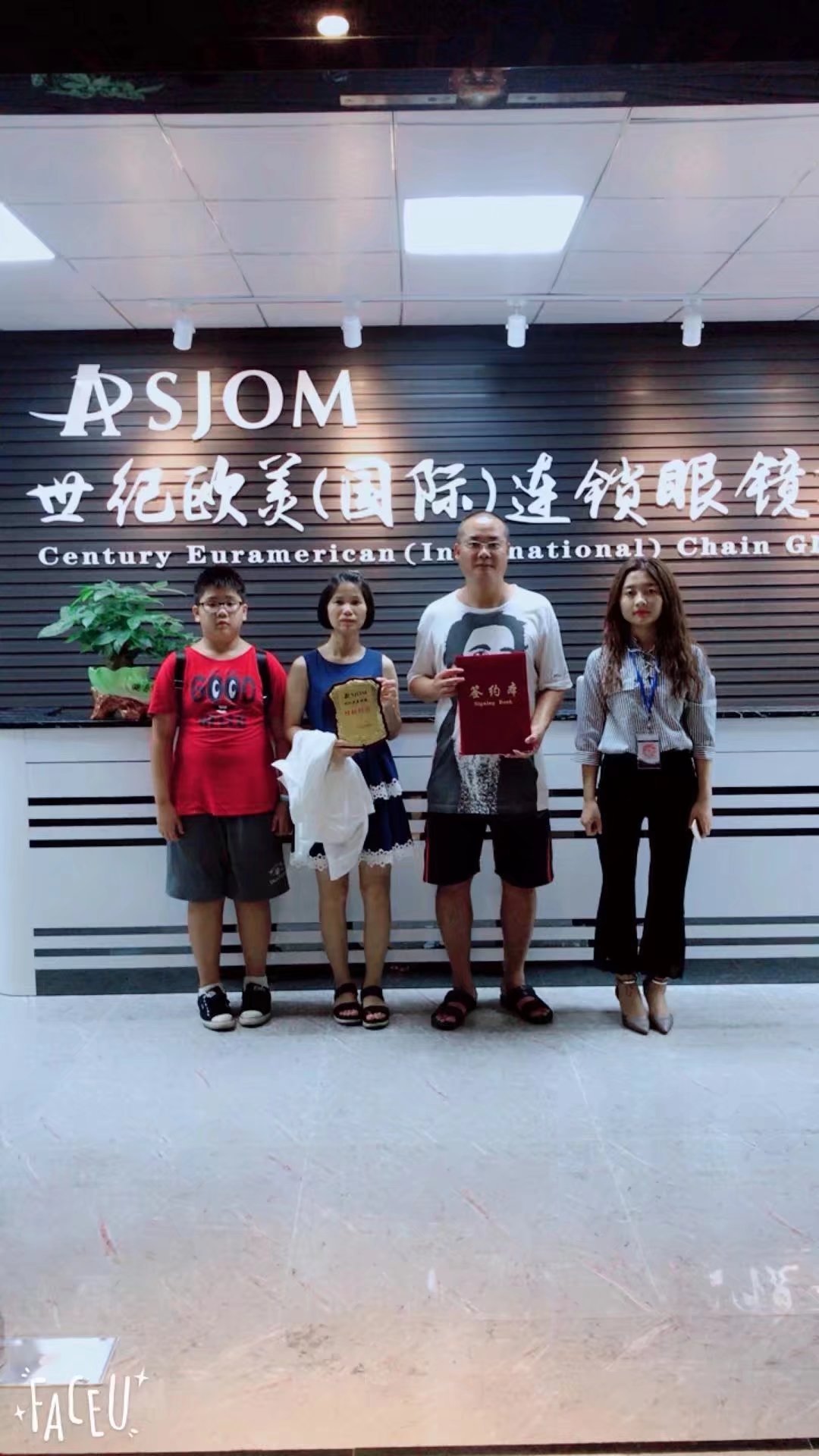 簽約現(xiàn)場(chǎng) 簽約現(xiàn)場(chǎng)