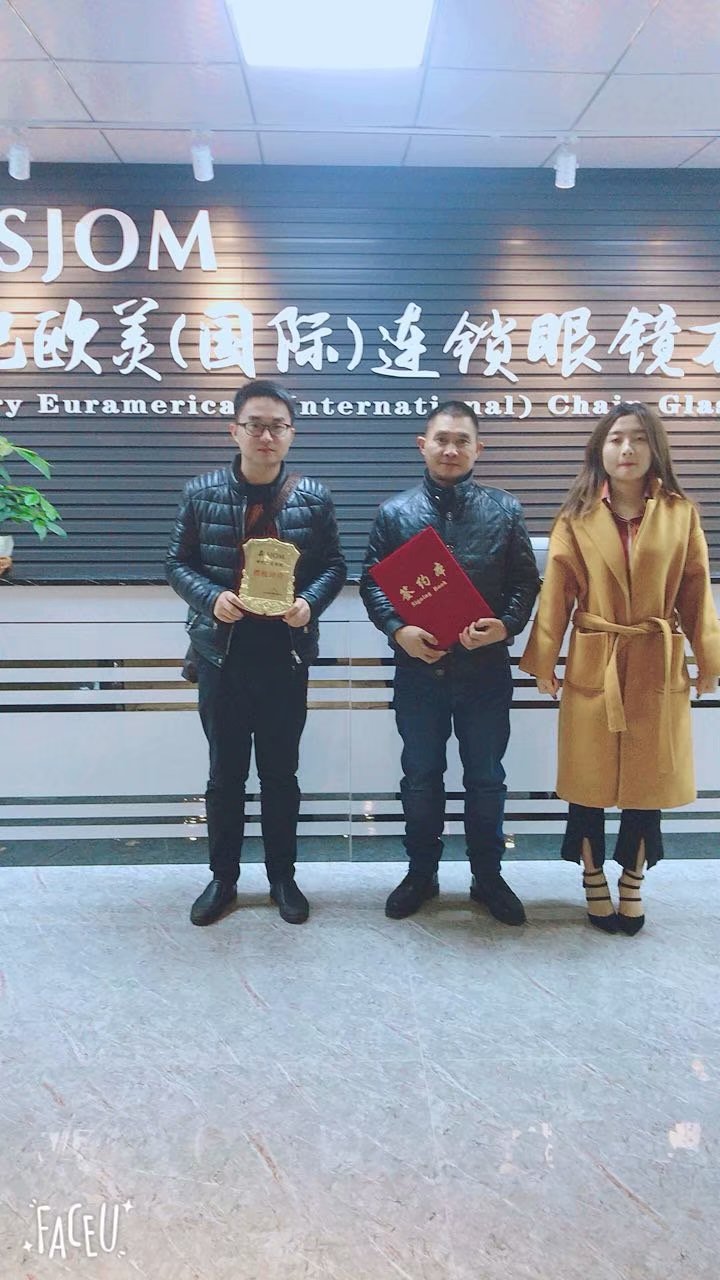 簽約現(xiàn)場(chǎng) 簽約現(xiàn)場(chǎng)